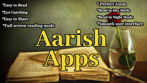 Aarish Apps featured graphic